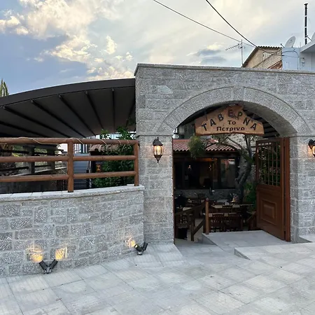 A 10 , Sea Views, Wifi, Airconditioning And Parking, Terrace Апартаменты